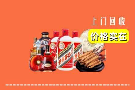 赣州崇义县回收酒