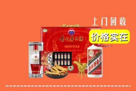 赣州崇义县名酒回收