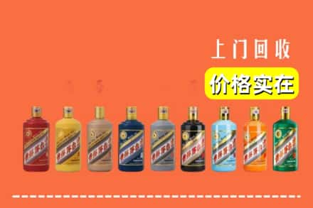 赣州崇义县烟酒回收