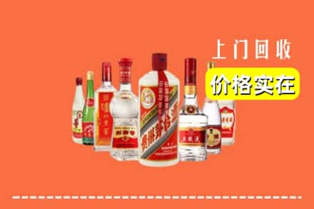赣州崇义县回收烟酒
