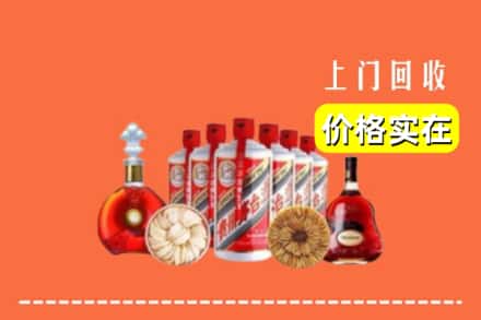 赣州崇义县回收烟酒
