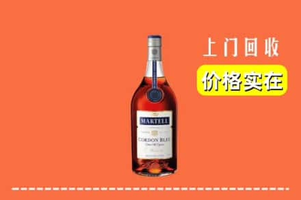 赣州崇义县回收蓝带
