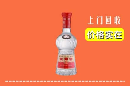 赣州崇义县回收水晶剑南春