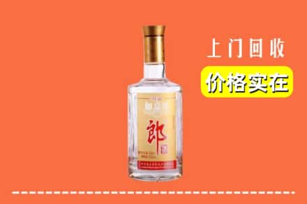 赣州崇义县回收老郎酒